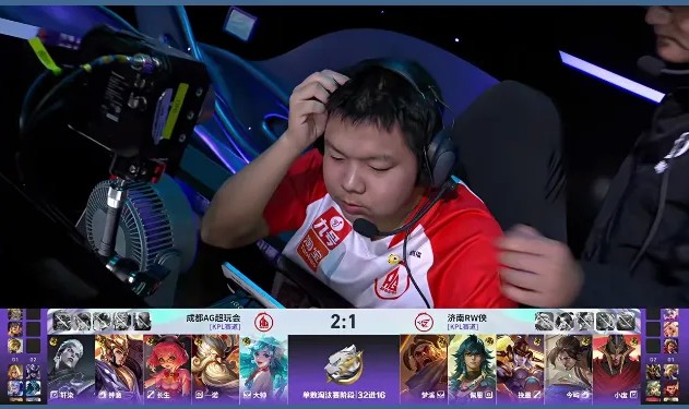开云体育中心-AG对战RW第三局选出发育路老夫子，一诺连续三场选战士英雄